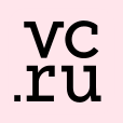 VC.ru